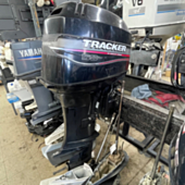 03 Mercury Tracker 50HP 2-Stroke 20" Outboard Motor