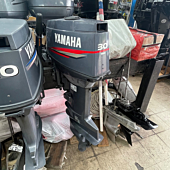 1998 Yamaha 30hp Tiller Handle Outboard Motor
