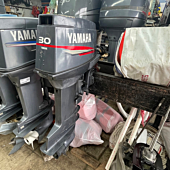 1998 Yamaha 30hp Tiller Handle Outboard Motor