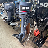Yamaha 25hp Tiller Handle Electric Start Motor