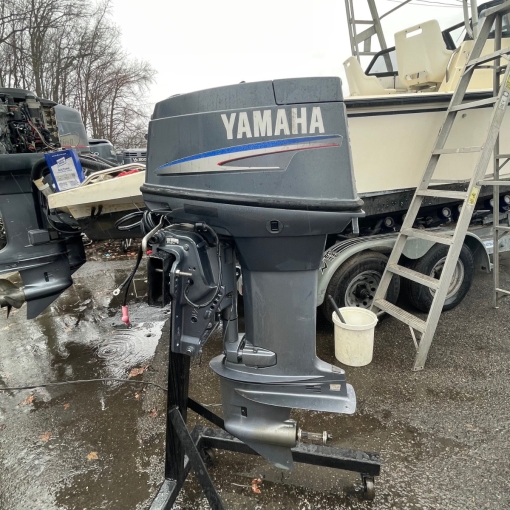 07 Yamaha 50HP 2-Stroke Outboard Motor